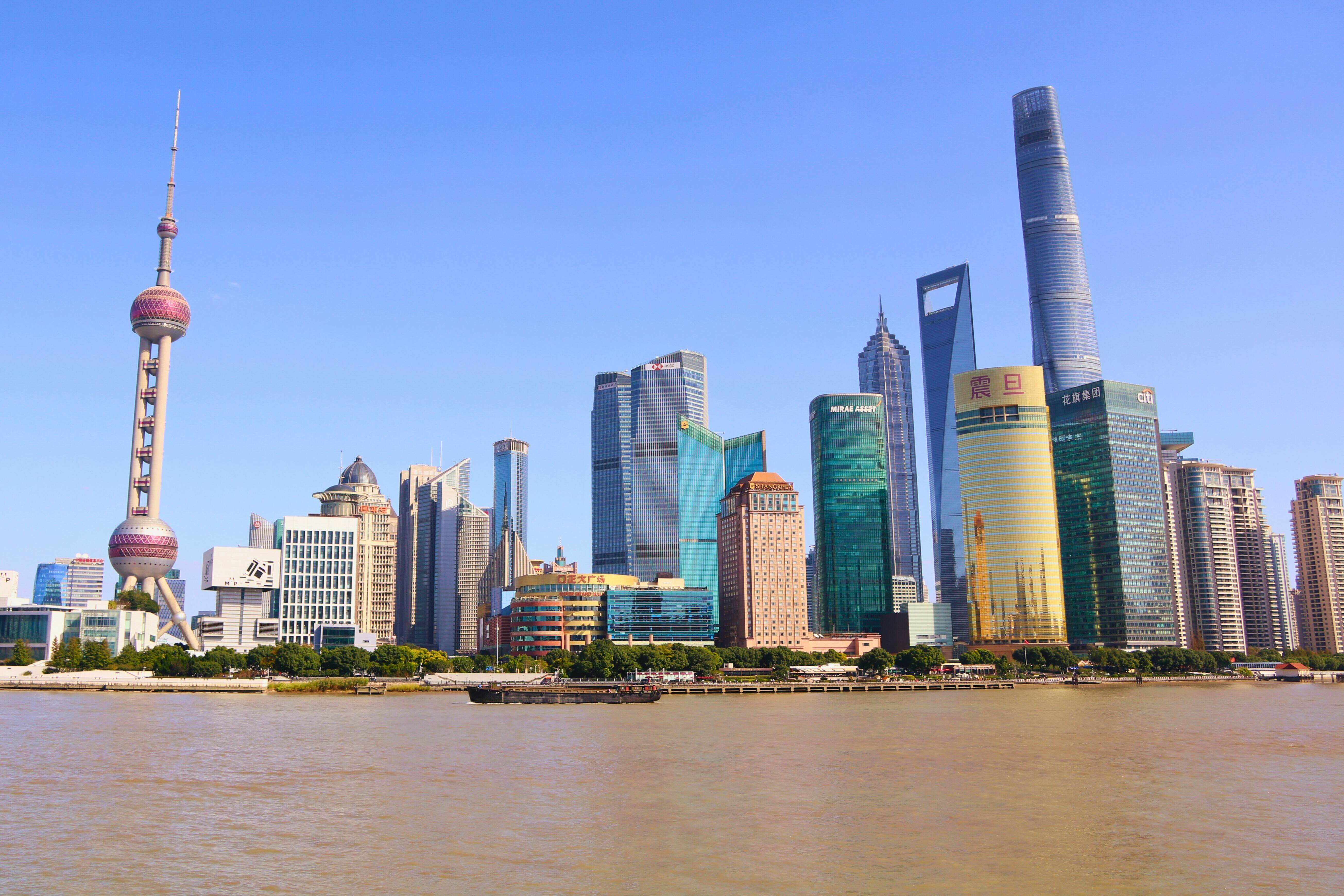 China travel scene